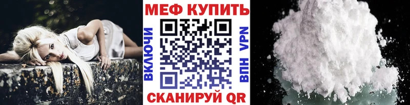 Где найти наркотики Чегем ГАШИШ  COCAIN  Меф мяу мяу  Канабис 