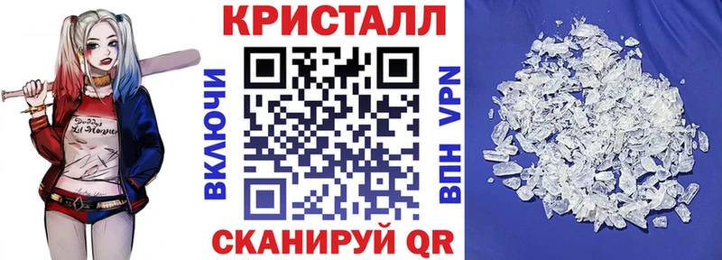 АМФ 98%  где найти наркотики  Чегем 