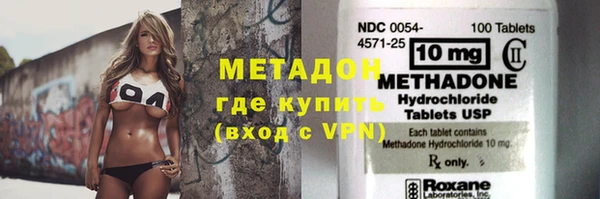 прущие крисы Арсеньев