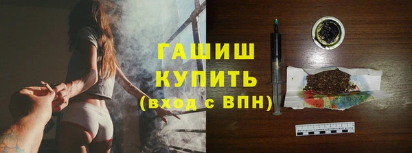 дмт Аркадак