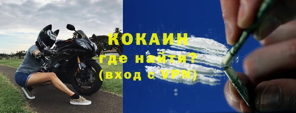 дмт Аркадак