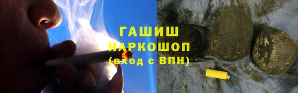дмт Аркадак