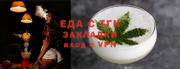 дмт Аркадак