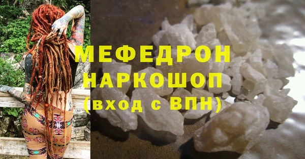 дмт Аркадак