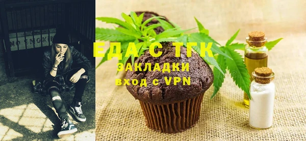 дмт Аркадак