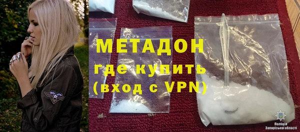 дмт Аркадак