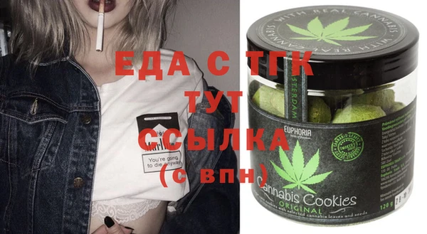 прущие крисы Арсеньев