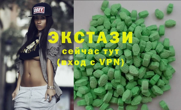 дмт Аркадак