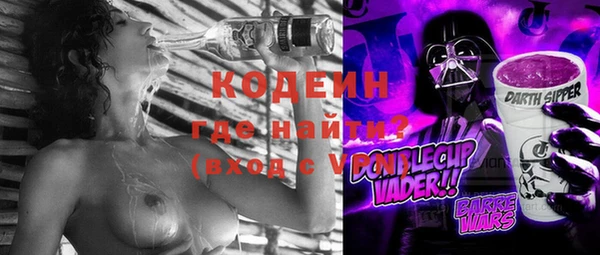 прущие крисы Арсеньев