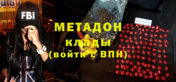 дмт Аркадак