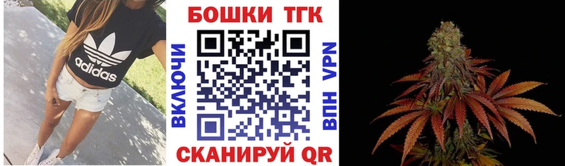 Конопля LSD WEED  Чегем 
